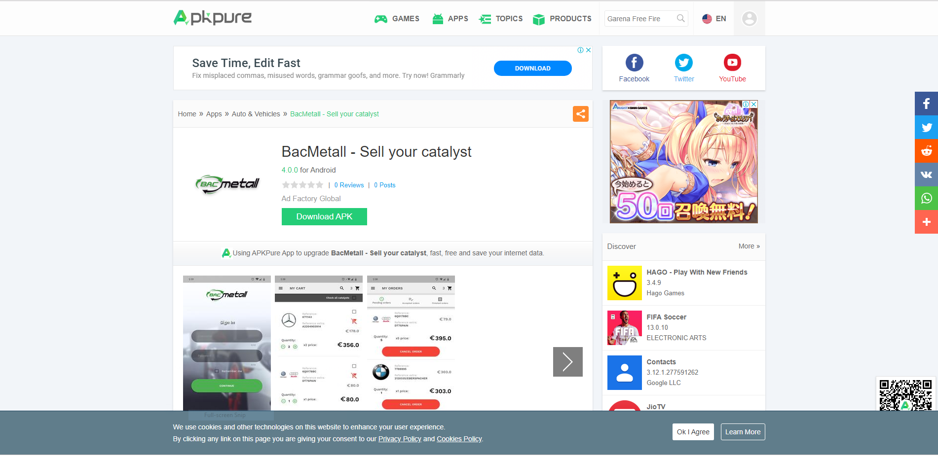 Bacmetall Android Application development hachiweb